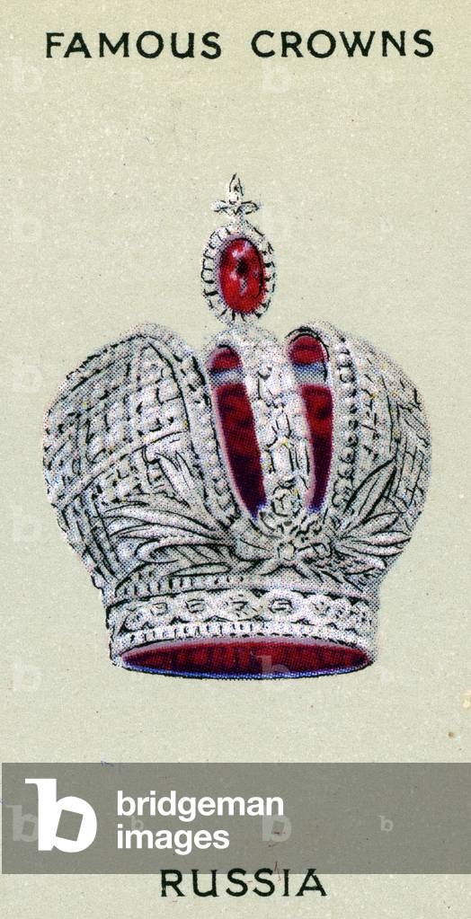 The Imperial Crown of Russia, 1938 (colour litho)