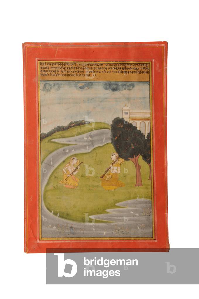 Ragamala miniature painting, Rajasthan probably Bundi, early 19th century (gouache on paper)