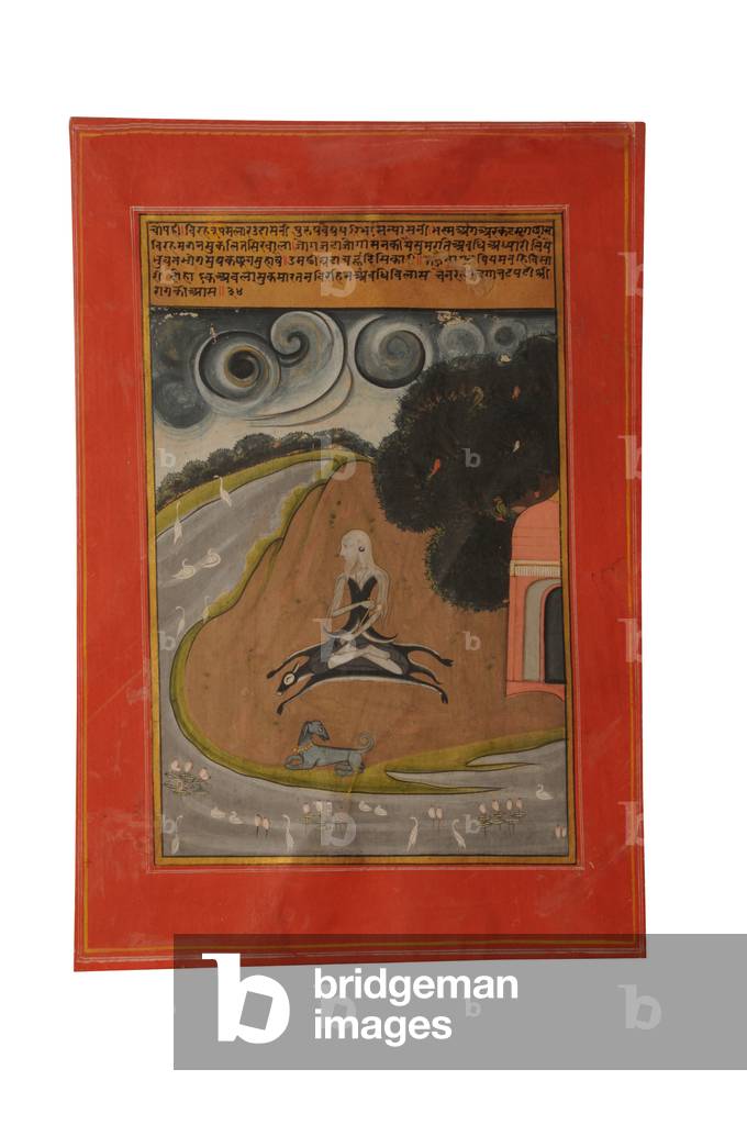 Ragamala miniature painting, Rajasthan probably Bundi, early 19th century (gouache on paper)