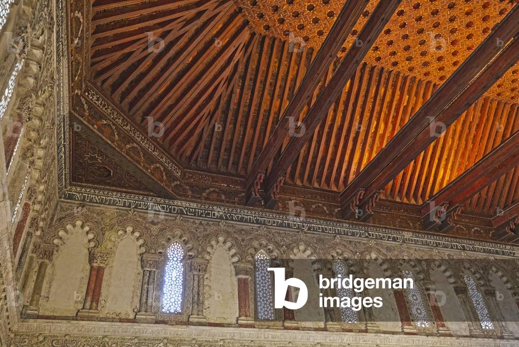 Synagogue of El Tránsito (Sinagoga del Tránsito), Toledo, Spain, 2016 (photo)