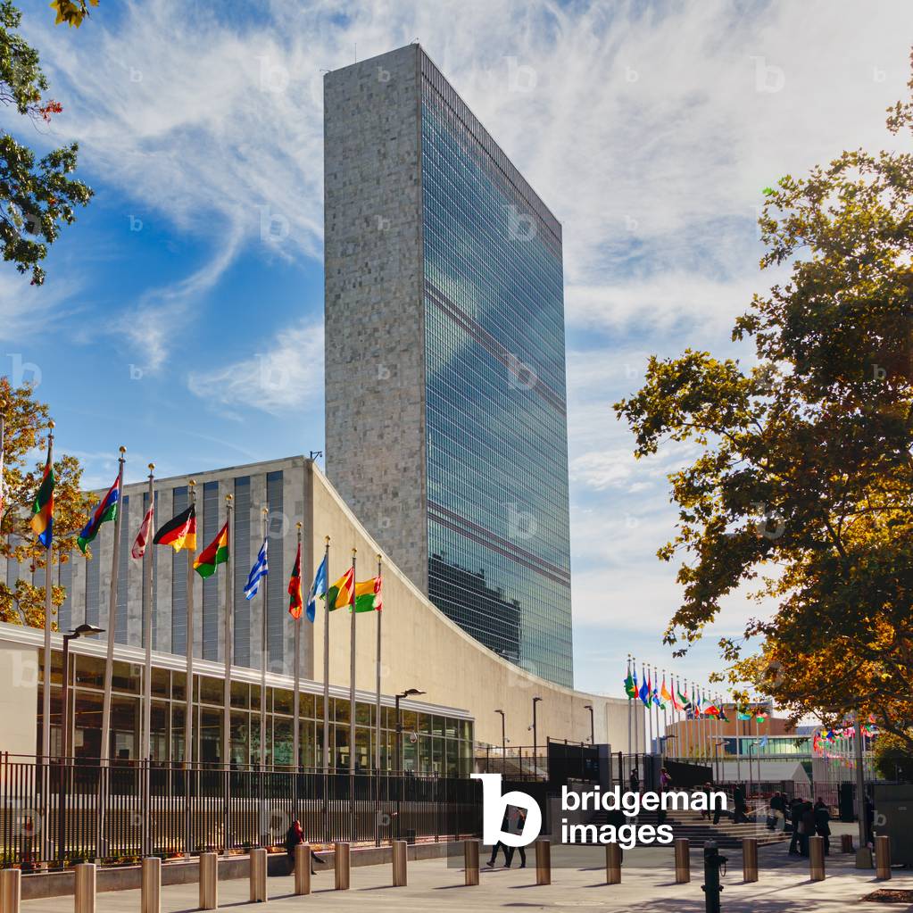 United Nations building, New York City, USA (photo)