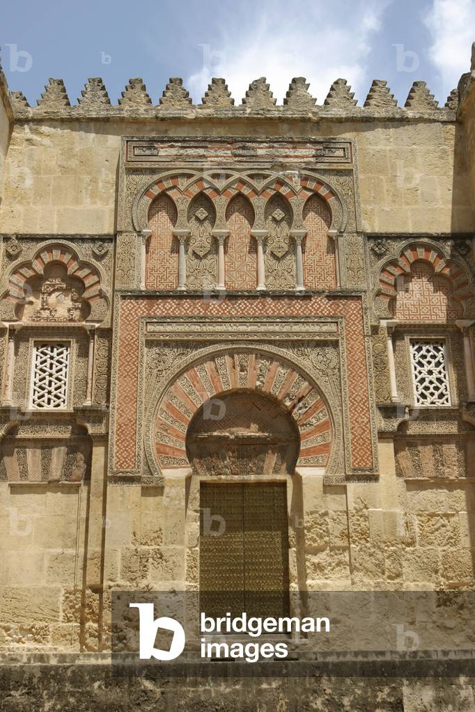 The Western Doorway (photo)
