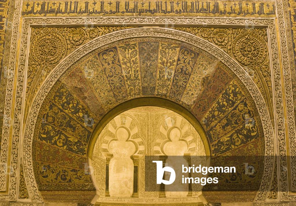 Interior Decoration of the Mihrab, The Great Mosque, Cordoba Cordoba Province Spain La Mezquita (photo)