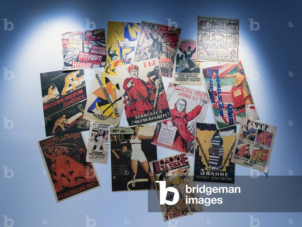 Collection of Soviet era posters, 2017 (photo)