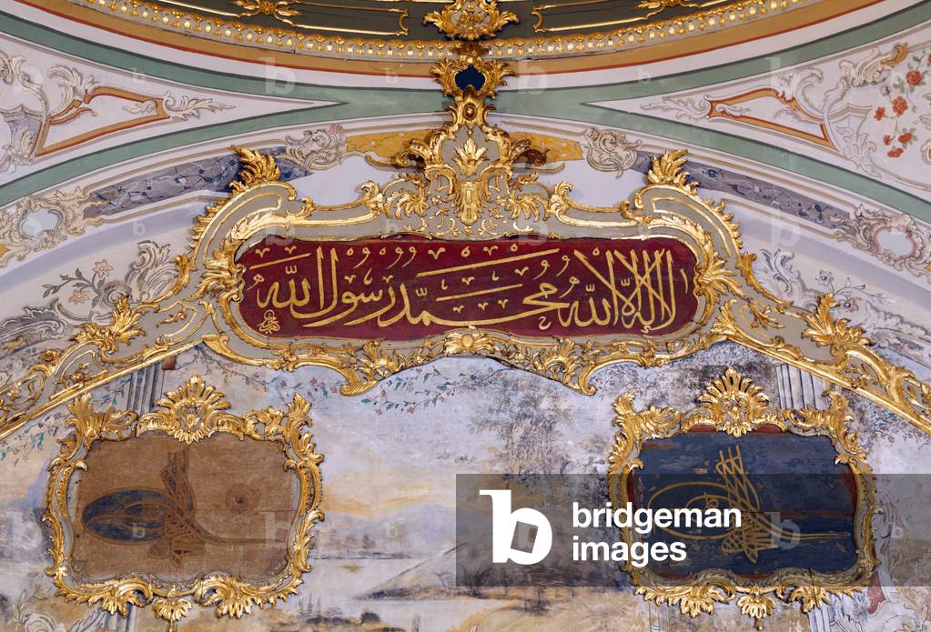 Istanbul, Turkey, Topkapi, Caligraphy and decoration (photo)