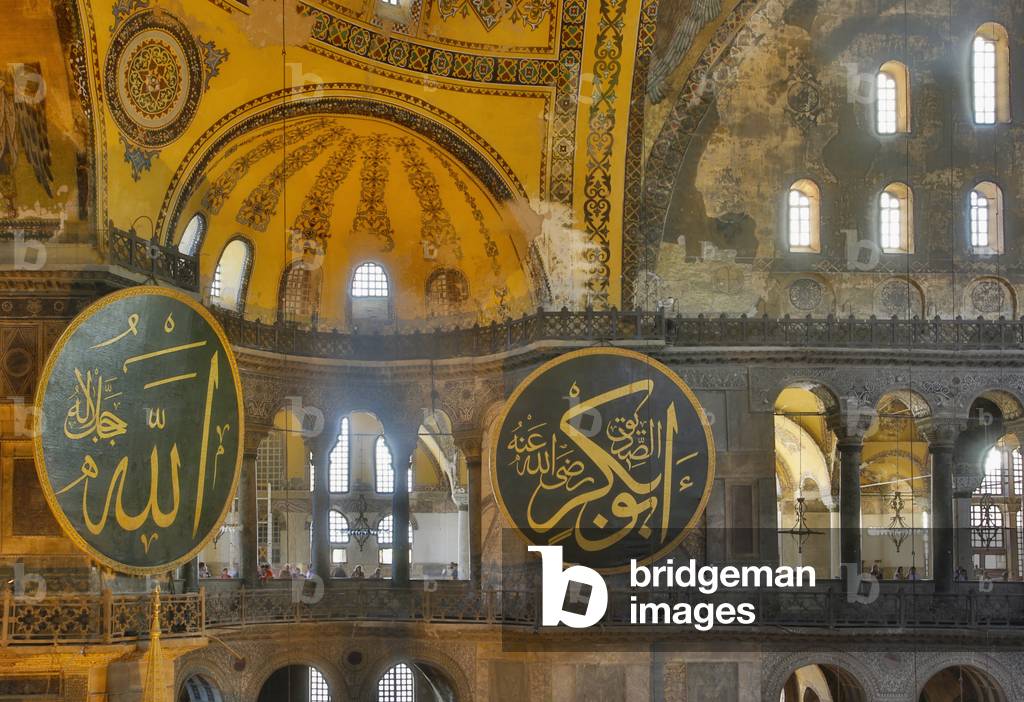 Istanbul, Turkey,  Haghia Sophia or Hagia Sophia (photo)