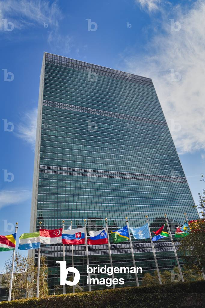 United Nations building, New York City, USA (photo)