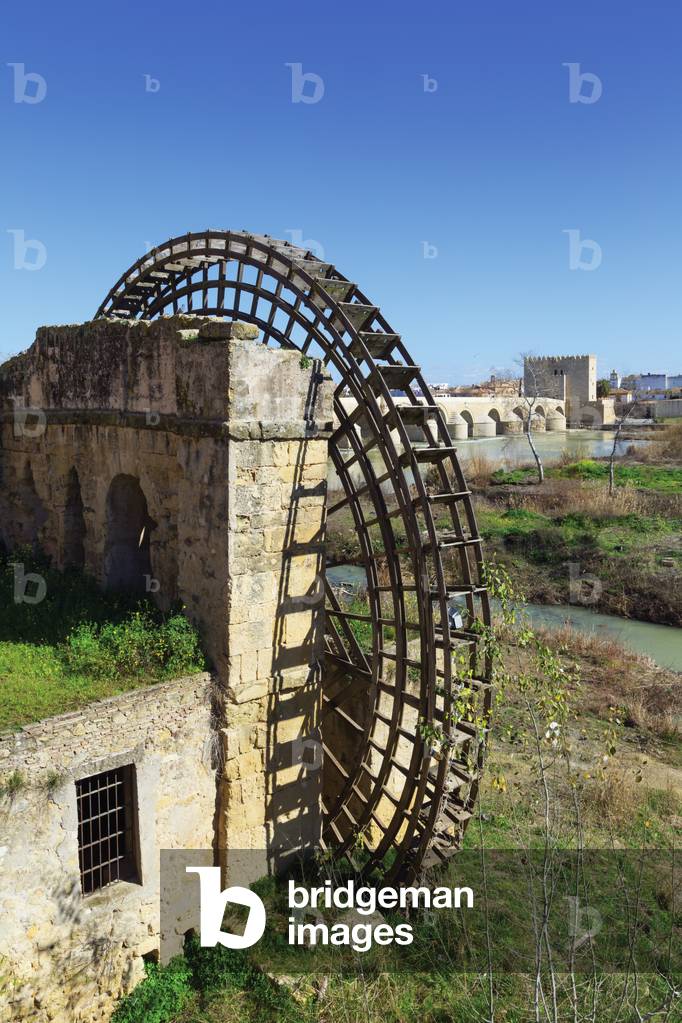 Cordoba, Spain. (photo)