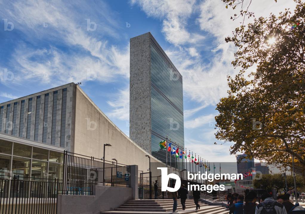 United Nations building, New York City, USA (photo)