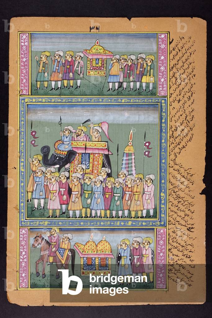 Rajasthani miniature painting (w/c on paper)