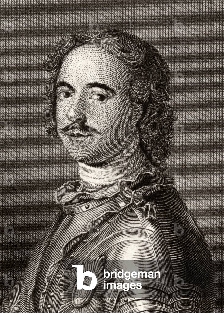 Peter I (1672-1725) Peter the Great, Tsar of Russia (engraving)