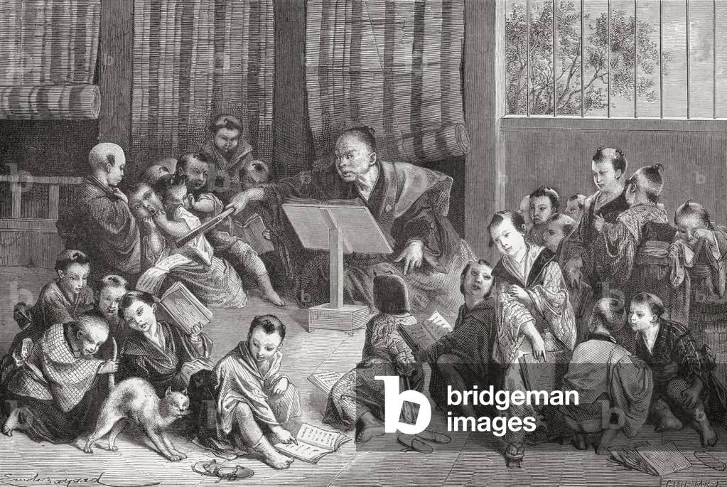 A Japanese school in the 19th century.