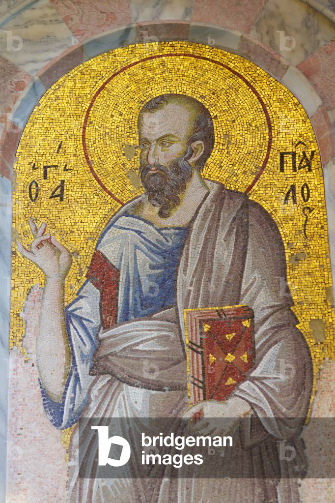 Istanbul, Turkey.  Byzantine Church of St. Saviour in Chora.  Mosaic of St. Paul holding the gospel.
