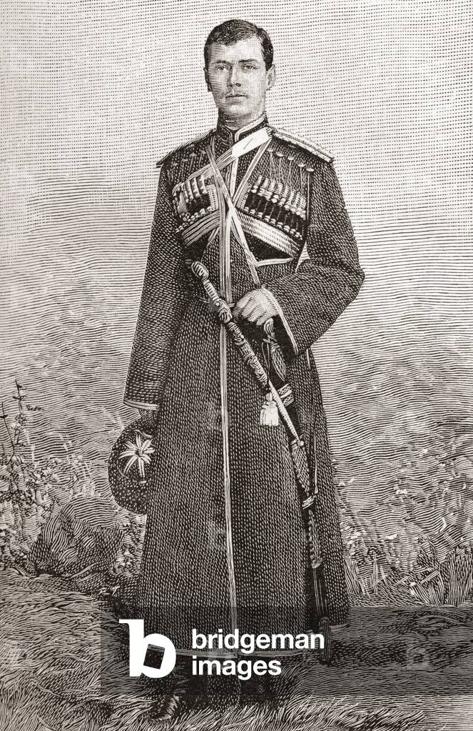 Nicholas II, 1868 -1918. Seen here aged 18 (engraving)