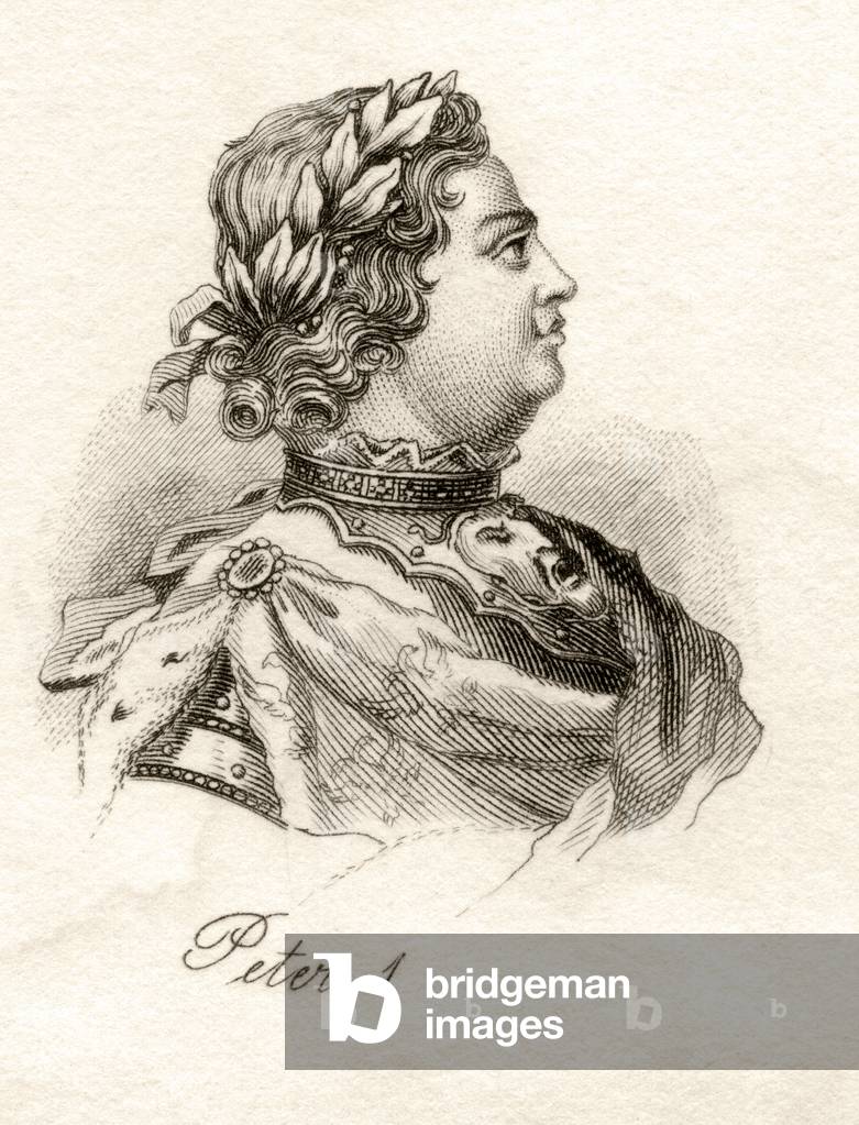 Peter the Great, from 'Crabb's Historical Dictionary', published 1825 (litho)