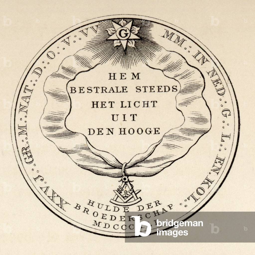 Masonic seal, 1841, from 'The History of Freemasonry, volume III', published by Thomas C. Jack, London, 1883 (litho)