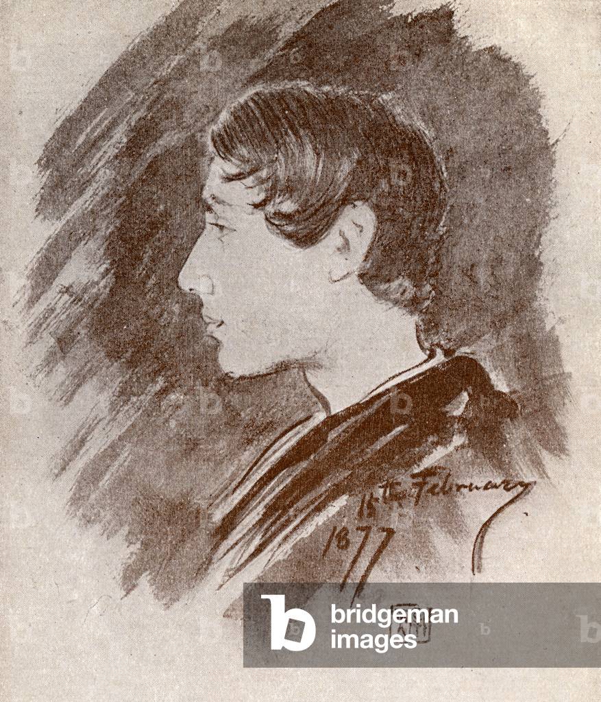 Rabindranath Tagore (1861-1941) aged 16, illustrated in 'The Gardener' by Rabindranath Tagore, published 1922 (litho)