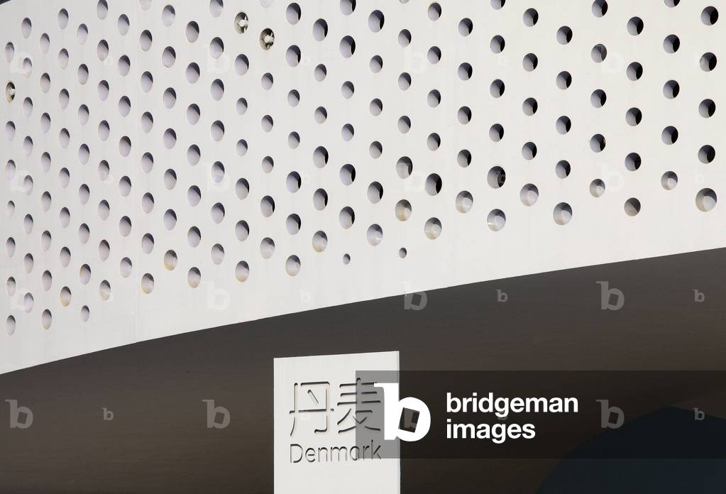 The Danish Pavilion has the World Exhibition in Shanghai, China, 2010. Photography on 23/05/10