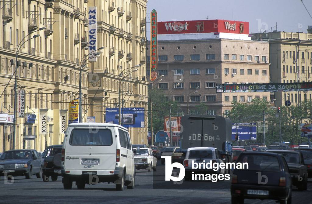 Moscow (Russia)