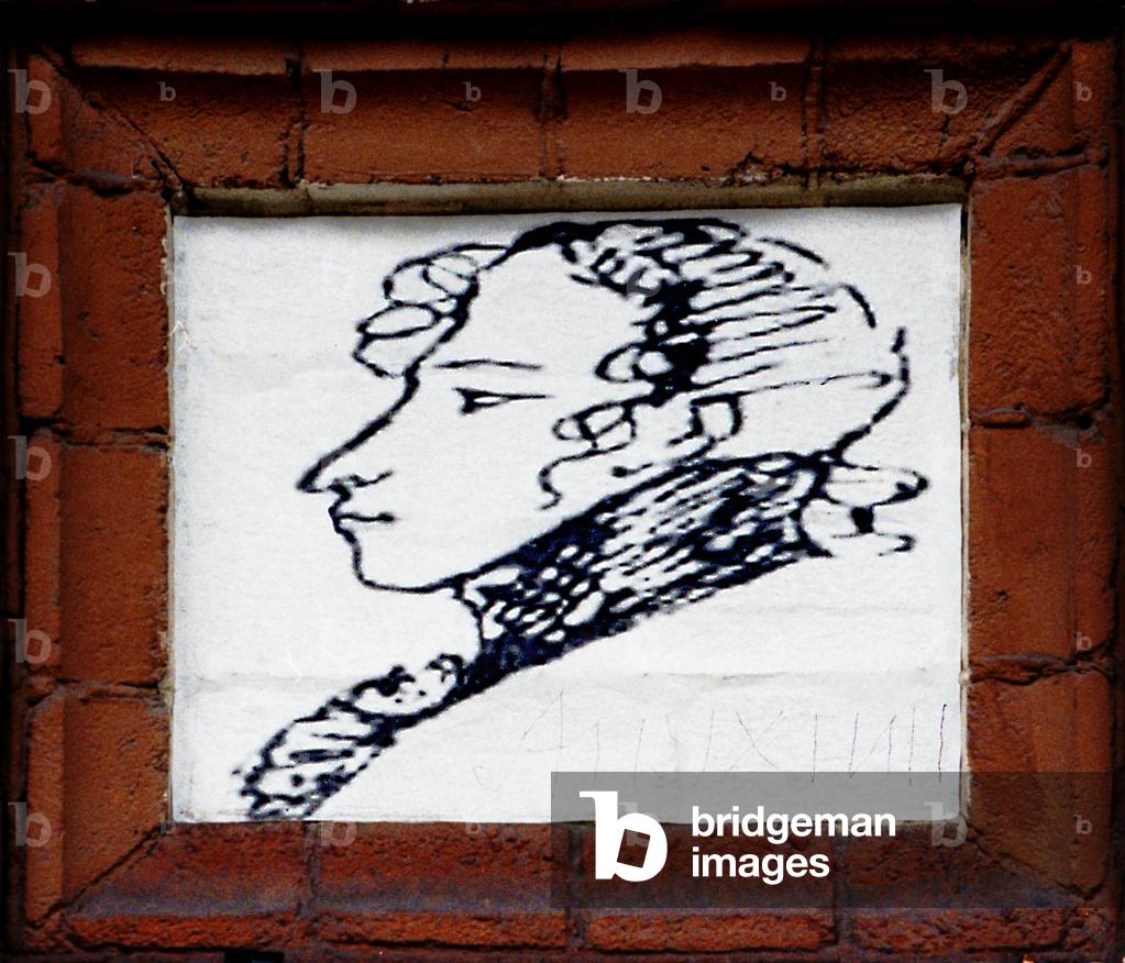 Ekaterinberg Street Graffiti of Russian Poet Alexander Pushkin (photo)