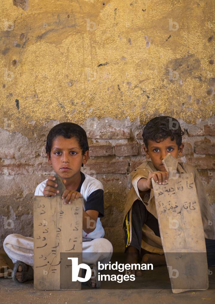 Rashaida Tribe Kids in a Coranic School, Kassala, Kassala State, Sudan (photo)