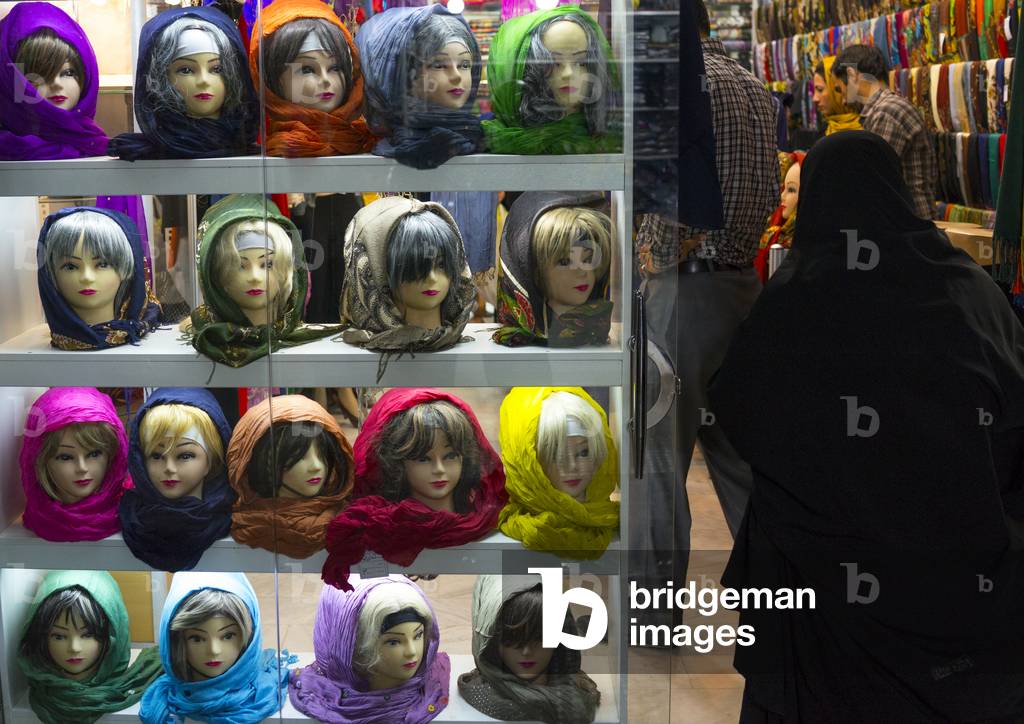Headscarves In The Bazaar, Kermanshah, Iran, 2013 (photo)