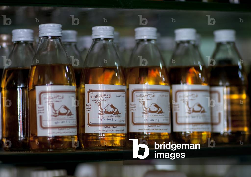 Camel Oil, Riyadh Souk, Saudi Arabia (photo)