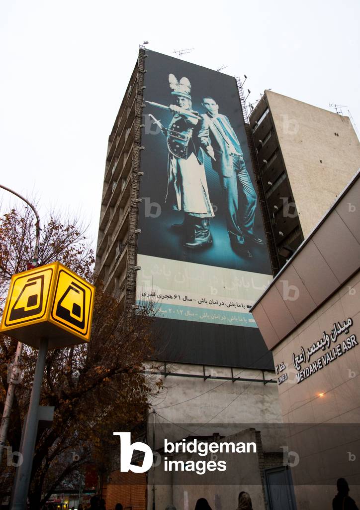 Giant Billboard Showing Barack Obama With Shmer, A Villain In Shia Islam, On Valiasr Square, Central District, Tehran, Iran, 2015 (photo)