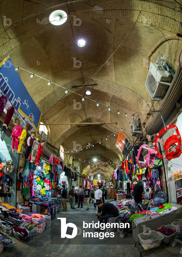 Old Historic Bazaar with Doomed Roofs, Fars Province, Shiraz, Iran (photo)