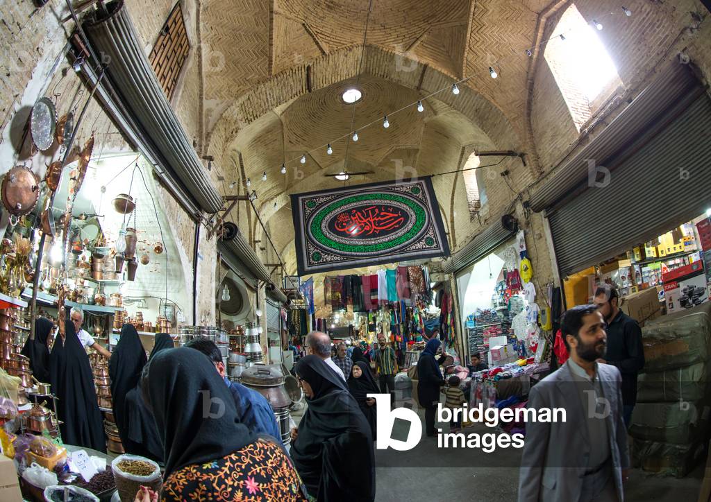 Old Historic Bazaar with Doomed Roofs, Fars Province, Shiraz, Iran (photo)