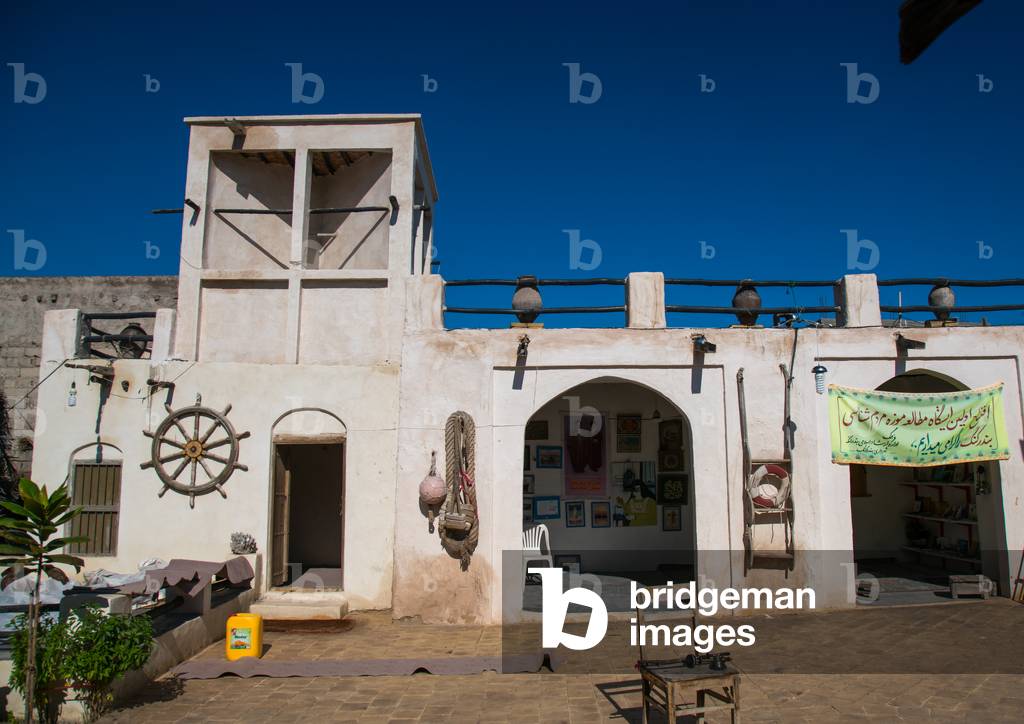 Old Sailor House Turned Into A Museum, Hormozgan, Bandar-E Kong, Iran, 2015 (photo)