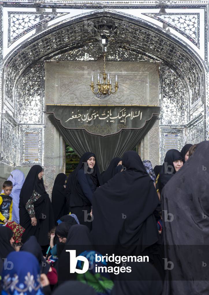 Pilgrims at the shrine of Fatima al-Masumeh, Qom province, Qom, Iran (photo)