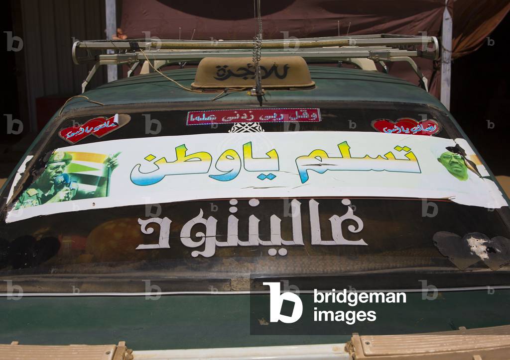 Decorated Car with Omar El-Bechir, Delgo, Northern Province, Sudan (photo)