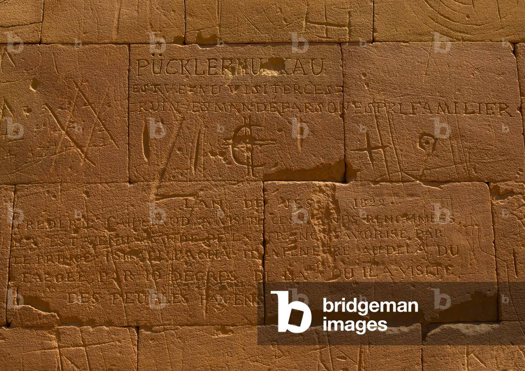 Frederic Cailliaud Inscription, Naga, Nubia, Sudan (photo)
