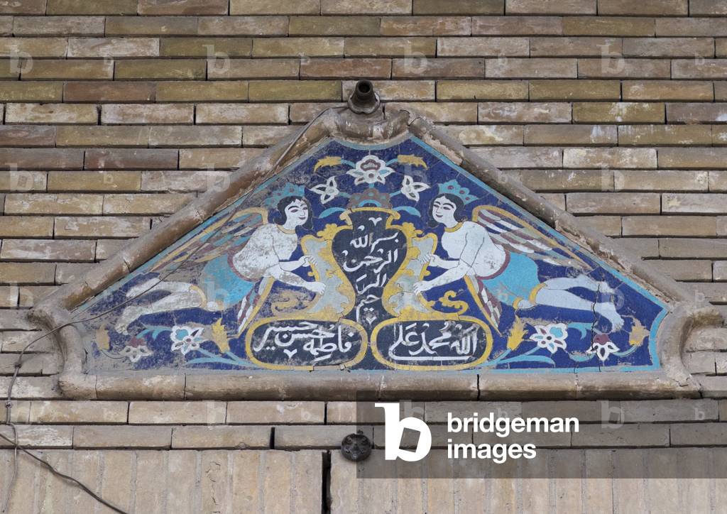 Old house tile sign, Isfahan province, Isfahan, Iran (photo)