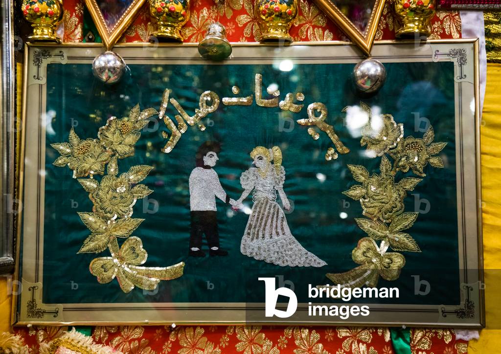 Bride And Groom Room Decoration For A Traditional Wedding, Hormozgan, Bandar-E Kong, Iran, 2015 (photo)