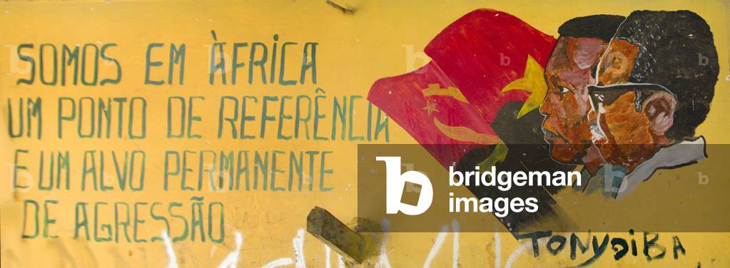 Old Communist Propaganda Painted on Walls, Namibe Town, Angola, Africa (photo)