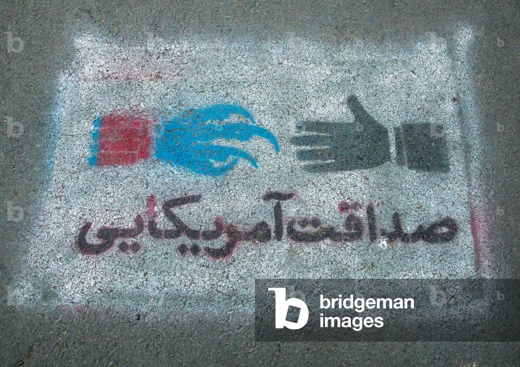 Anti-american propaganda painting, Central district, Tehran, Iran (photo)