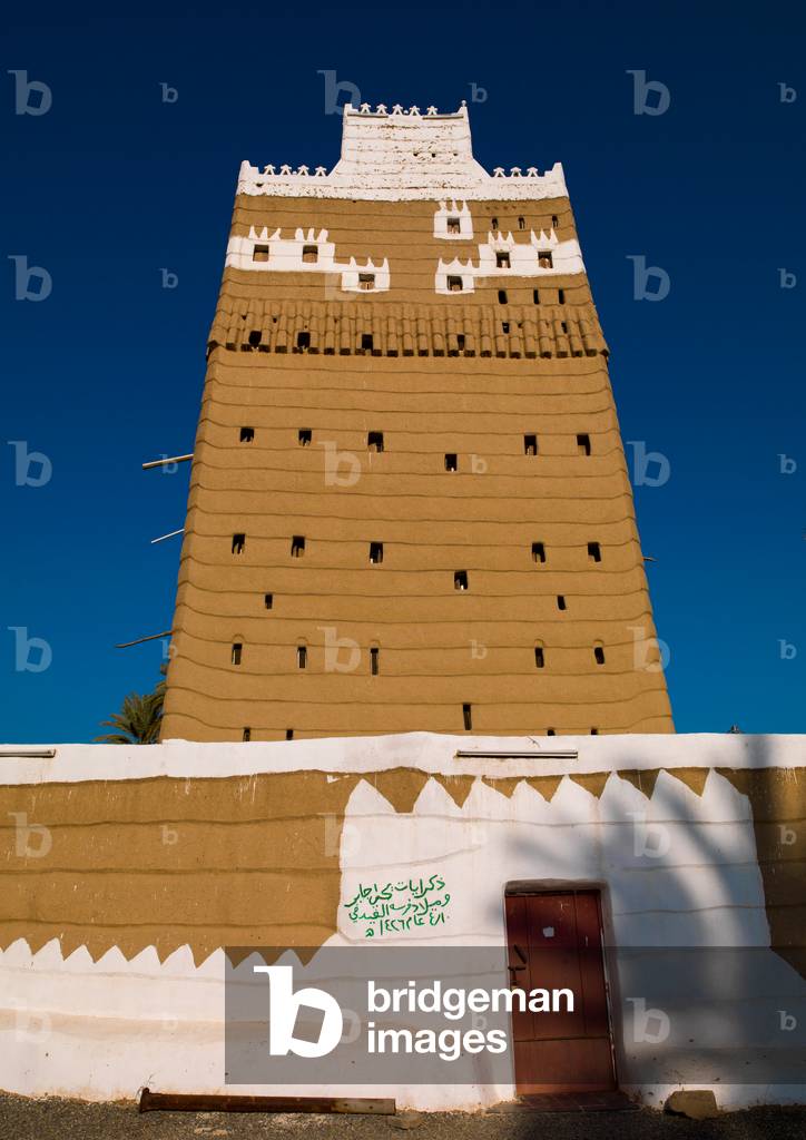 Adobe Traditional House, Najran, Asir, Saudi Arabia (photo)