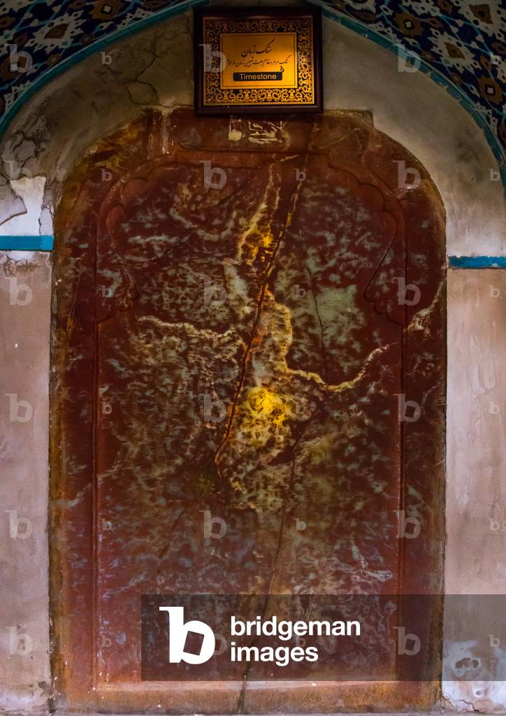 Ganjali Khan Hammam Sun Dial, Central County, Kerman, Iran, 2016 (photo)