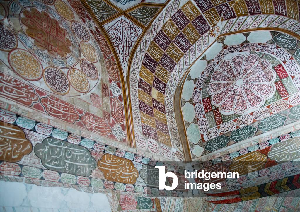 Elaborate Decorations Of The Meditation Room Of The Tomb Of Shah Nematollah Vali, Kerman Province, Mahan, Iran, 2016 (photo)