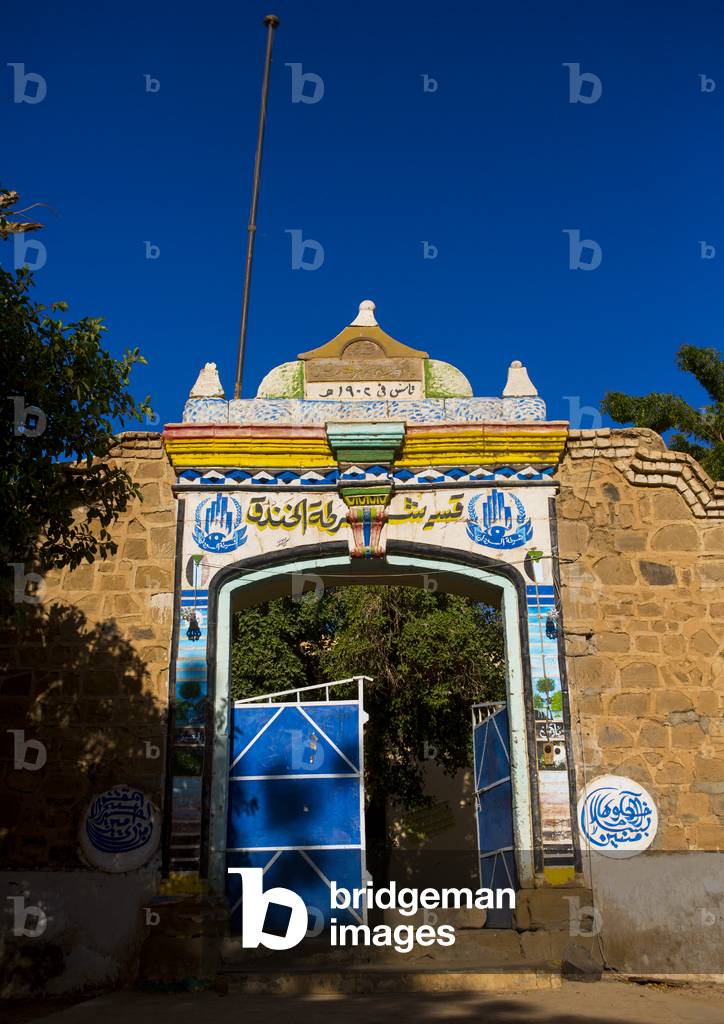 Old Ottoman House, Al-Khandaq, River Nile, Sudan (photo)