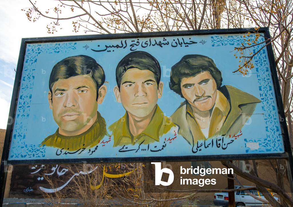 Sign Paying Homage To Soldiers Fallen During The War Between Iran And Iraq
, Ardakan County, Aqda, Iran, 2016 (photo)