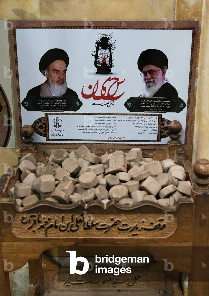 Muhr head-stones made of clay from some holy land used by shia muslims in the Shrine of sultan Ali, Kashan County, Mashhad-e Ardahal, Iran (photo)
