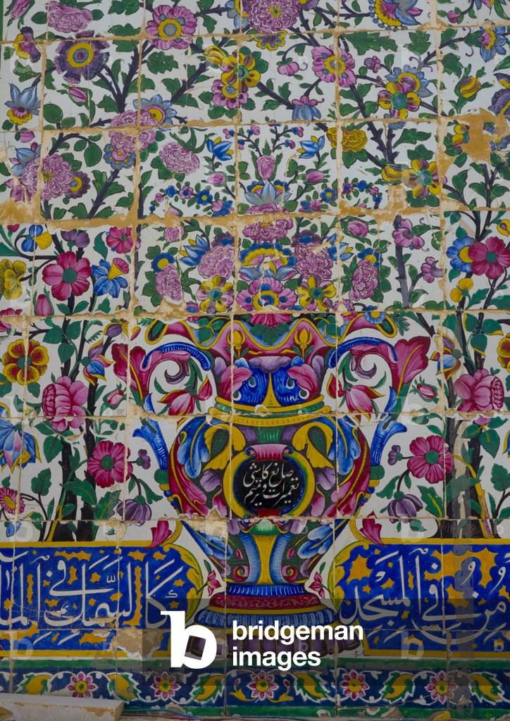 Decorated Tilework In Vakil Mosque, Fars Province, Shiraz, Iran, 2015 (photo)