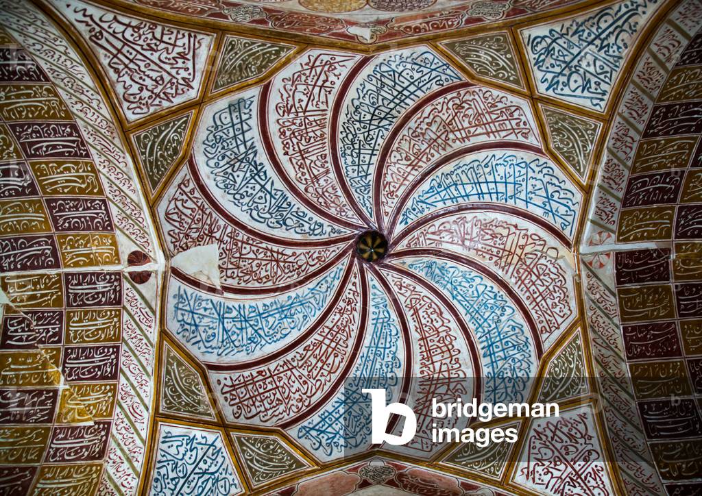 Elaborate Decorations Of The Meditation Room Of The Tomb Of Shah Nematollah Vali, Kerman Province, Mahan, Iran, 2016 (photo)