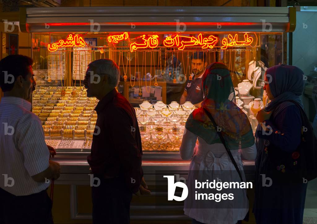 Gold Bazaar, Kermanshah, Iran, 2013 (photo)