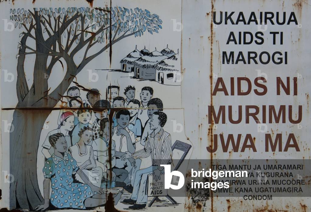 Warning Sign About Aids, Turkana, Ethiopia (photo)