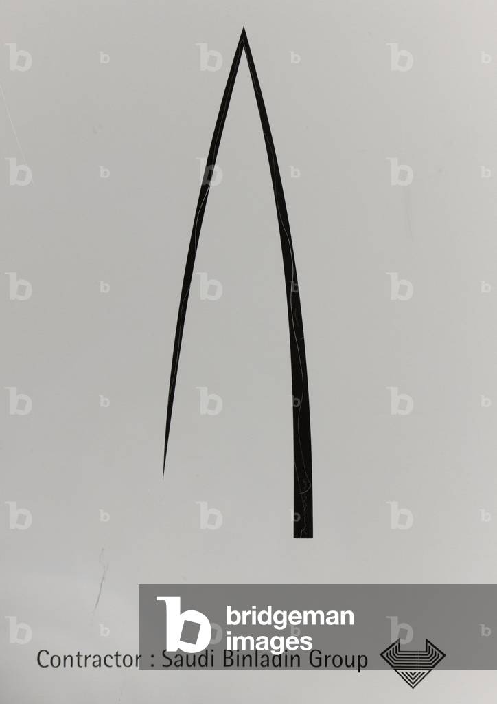 Bin Laden Group Logo, Riyadh, Saudi Arabia (photo)