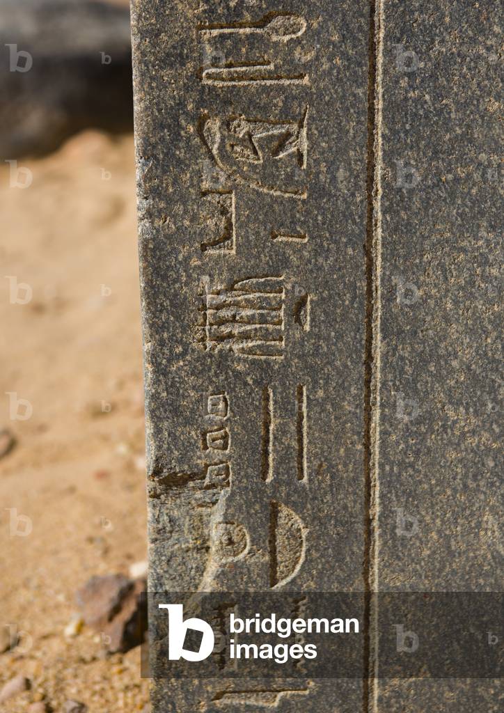 Hieroglyphs in The Temple of Amun in The Holy Mountain of Jebel Barkal, Karima, Northern Province, Sudan (photo)